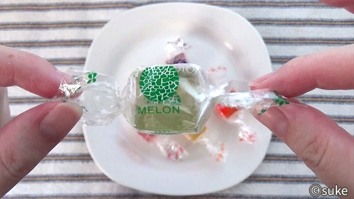 杉本屋製菓 ミックスゼリー キャンディのような個包装の画像