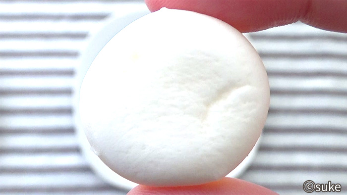 HARIBO スーパーマリオ グミ コインそのままの形背面画像