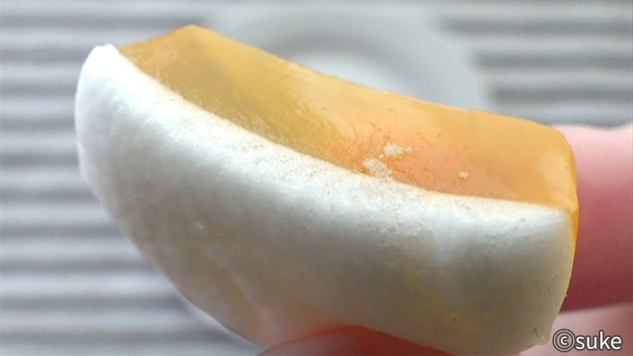 HARIBO スーパーマリオ グミ 酸味のあるレモン味のコイン断面下部画像