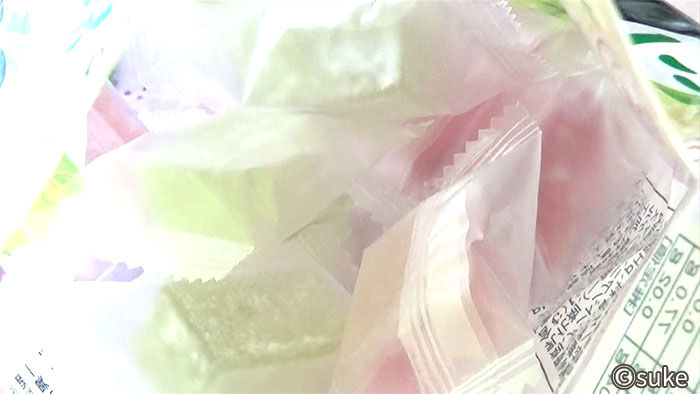 長野県産ナガノパープル&シャインマスカット寒天ゼリー フルーティーな香りの袋の中画像