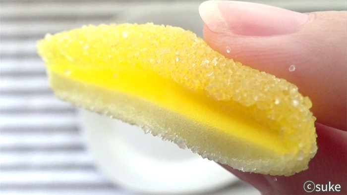 Trolli ファニバース スイートミックスグミ 酸味のあるバナナ断面上部画像