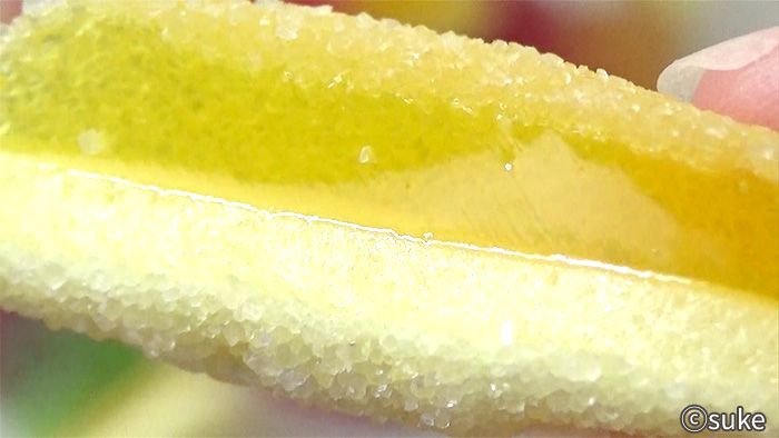 Trolli ファニバース スイートミックスグミ 甘酸っぱいバナナ味の黄色拡大画像