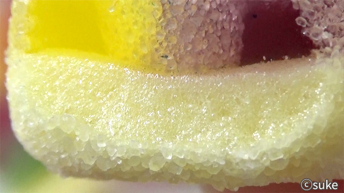 Trolli ファニバース スイートミックスグミ ほんのり甘いバナナ味のリングマシュマロ拡大画像