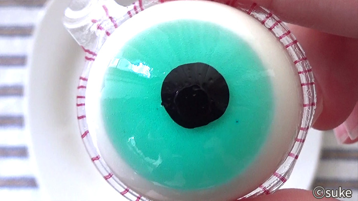 トローリ ポップアイグミの白目と虹彩と瞳孔の画像